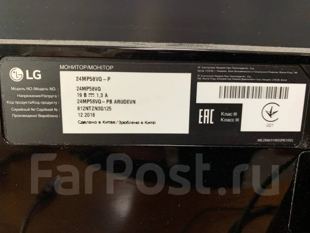 LG. 24", ���������� �� (LCD, LED, QLED) ����