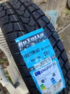 Rotalla SR1. ������, ��� �����, 2025 ���, ����� ����