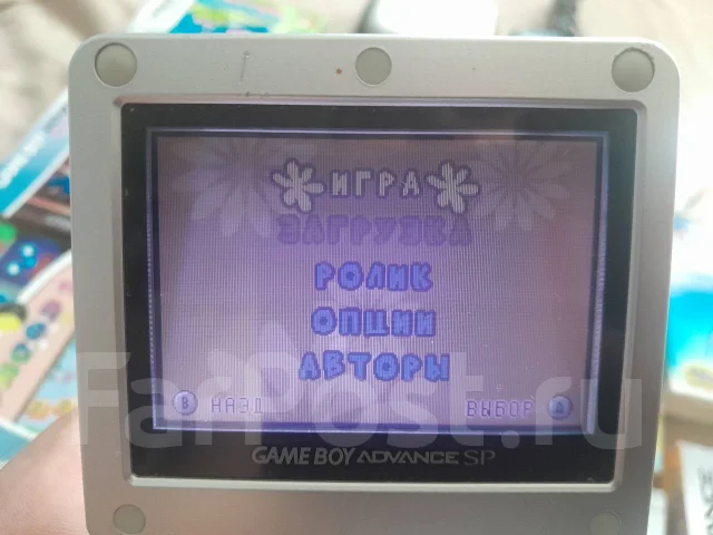 Nintendo Game Boy Advance SP ����