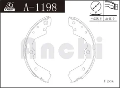 �������� ���������� ��������� ������� ������ ��� Nissan March, Cube, Ad, California, Bluebird A1198 Anchi A1198 ����