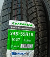 AutoGreen Snow Chaser AW02. ������, ��� �����, 2024 ���, ����� ����