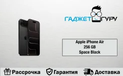 Apple iPhone Air. �����, 256 ��, ������, eSIM, ������������ ������� ����