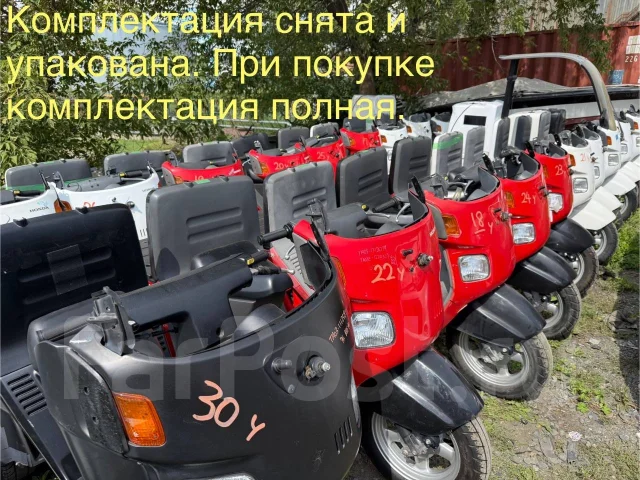 Honda Gyro Canopy TA03. 49����. ��., ��������, ���������, ��� ������� ����