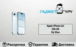 Apple iPhone Air. �����, 256 ��, �����, eSIM, ������������ ������� ����
