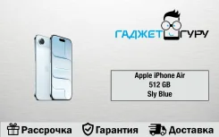 Apple iPhone Air. �����, 512 ��, �����, eSIM, ������������ ������� ����