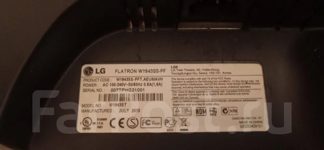 LG. 19", ���������� �� (LCD, LED, QLED) ����