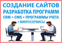 .    CRM.  .  . 