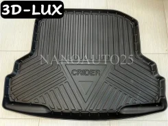 ������������ ������ � �������� TPE 3D-LUX Honda CRider 2019++ ����