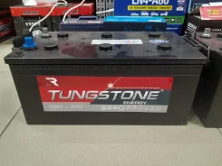 Tungstone. 230��.�., H52, 1 550��., ������, ������������ ������ ����