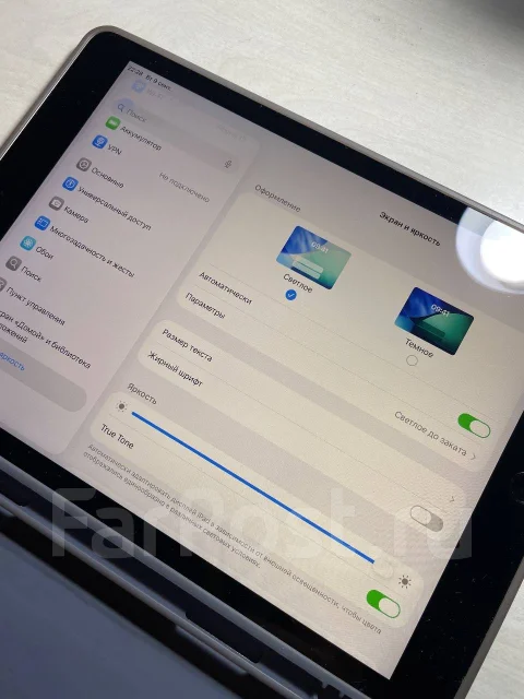 Apple iPad 9. 10.2 ������, ������ 64 �� ����