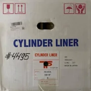 ������ ��������� [ ������� ] TPR 0614F FULL LFF Nissan Diesel UD Condor MK250 PK250 FE6-T [ 11012-Z5604 ] L217 11012Z5604 ����