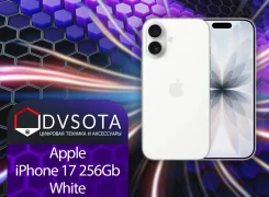 Apple iPhone 17. �����, 256 ��, �����, 3G, 4G LTE, 5G, Dual-SIM, NFC, ������� ������� ����