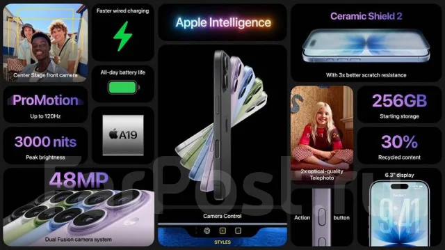 Apple iPhone 17. �����, 512 ��, ������, eSIM, ����������. ��� ����� �� ������������ ����