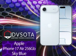 Apple iPhone Air. �����, 256 ��, �����, 3G, 4G LTE, 5G, NFC ����