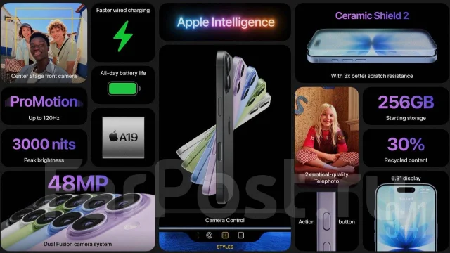 Apple iPhone 17. �����, 512 ��, �����, 3G, 4G LTE, 5G, NFC ����
