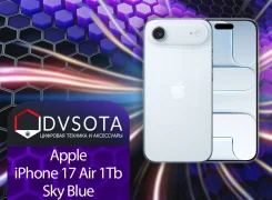 Apple iPhone Air. �����, 1 ��, �����, 3G, 4G LTE, 5G, NFC. ��� ����� �� ������������ ����