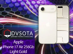 Apple iPhone Air. �����, 256 ��, �������, 3G, 4G LTE, 5G, NFC ����