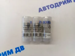 ����������� �������� Nissan WL / QD32 / TD27 / TD42 / TD27T DN0PDN121 (���� �� ����� ) [093400-8220] 0934008220 ����