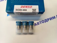 ����������� �������� Kubota DN0PD80 D1403 / D1503 / D1703 / V2003 / V2203 / V2403 / V3300 C3Q2 / K4F (���� �� ����� ) [DN0PD80] DN0PD80 ����