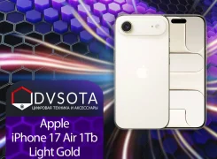 Apple iPhone Air. �����, 1 ��, �������, 3G, 4G LTE, 5G, NFC. ��� ����� �� ������������ ����