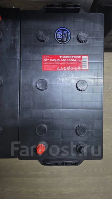Tungstone. 240��.�., H52, 1 650��., ��������, ������������ ������ ����