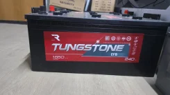 Tungstone. 240��.�., H52, 1 650��., ��������, ������������ ������ ����
