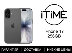 Apple iPhone 17. �����, 256 ��, ������, 3G, 4G LTE, 5G, NFC, ������� �������, eSIM, ������������ ������� ����