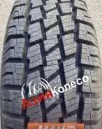 Maxxis MA-W2 WinterMaxx. ������, ��� �����, ����� ����