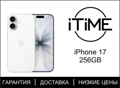 Apple iPhone 17. �����, 256 ��, �����, 3G, 4G LTE, 5G, NFC, eSIM, ������������ ������� ����