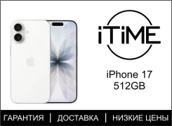 Apple iPhone 17. �����, 512 ��, �����, �����, 3G, 4G LTE, 5G, NFC, eSIM, ������������ ������� ����