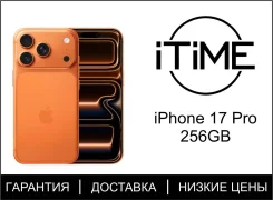 Apple iPhone 17 Pro. �����, 256 ��, ���������, 3G, 4G LTE, 5G, NFC, eSIM, ������������ ������� ����