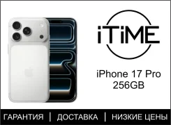 Apple iPhone 17 Pro. �����, 256 ��, �����, 3G, 4G LTE, 5G, NFC, eSIM, ������������ ������� ����