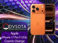 Apple iPhone 17 Pro. �����, 512 ��, ���������, 3G, 4G LTE, 5G, Dual-SIM, NFC, ���������� ����