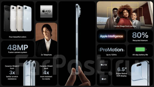 Apple iPhone Air. �����, 512 ��, �����, eSIM, ������������ �������. ��� ����� �� ������������ ����