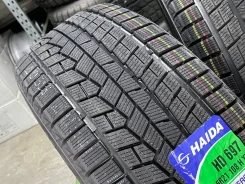 Haida HD697. ������, ��� �����, 2025 ���, ����� ����