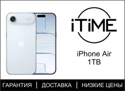 Apple iPhone Air. �����, 1 ��, �����, 3G, 4G LTE, 5G, NFC. ��� ����� �� ������������ ����
