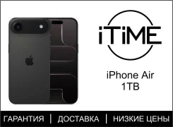 Apple iPhone Air. �����, 1 ��, ������, 3G, 4G LTE, NFC. ��� ����� �� ������������ ����