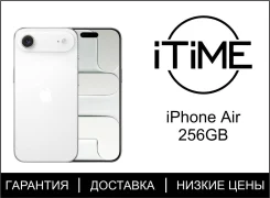 Apple iPhone Air. �����, 256 ��, �����, 3G, 4G LTE, 5G, NFC ����