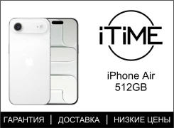 Apple iPhone Air. �����, 512 ��, �����, 3G, 4G LTE, 5G, NFC ����