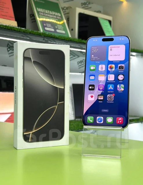 Apple iPhone 16 Pro Max. �/�, 256 ��, �����, 4G LTE, 5G, Dual-SIM ����