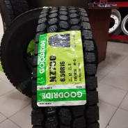 Goodride NZ780