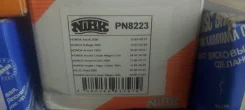 ������� D5053 NIBK PN8223 PN8223 ����