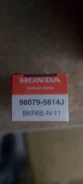 ����� BKR6EN11(Honda) Honda 980795614J 980795614J ����