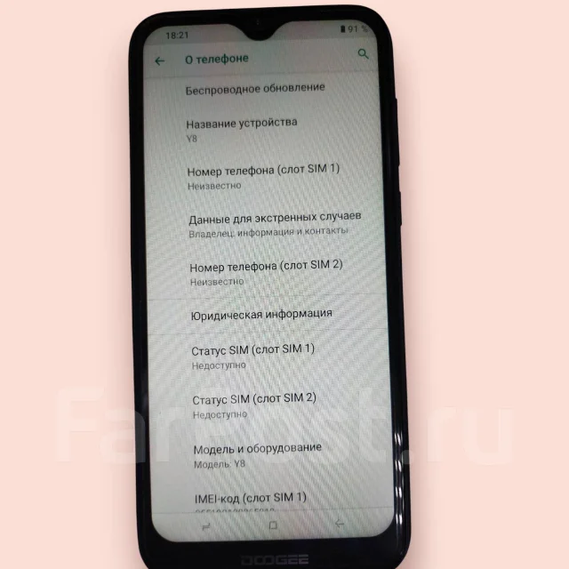Doogee Y8. �/�, 16 ��, ������ ����