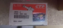 ������� SB6102 CTR CBHO4 CBHO4 ����