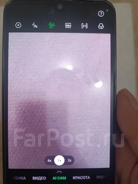 Infinix Zero 20. �/�, 256 ��, �����, 4G LTE ����