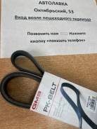 ������ ��������� Toyota 1ZZFE ZCA2#/ZZV50/Mitsubishi 4G69 Outlander 6PK1890 ����