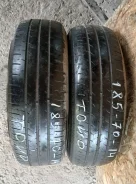 Toyo Eclipse. ������, �/�, ����� 50 % ����