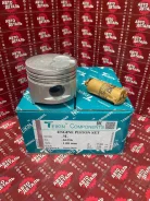 ������ (�-� 4��) 1,00 3L DYNA LY61, LAND Cruiser LJ7# -96 96/2/2/4 d=29 Teikin 46256100 46256100 ����