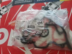 ��������� ��������� ������ THO 1121364020 1C/2C 1121364020 ����